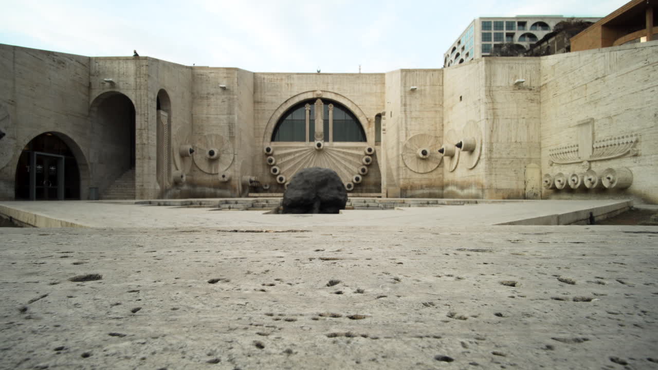 트빌리시에 있는 조지아 국립 도서관