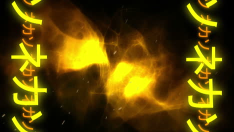 animation of glowing yellow particles moving in seamless loop