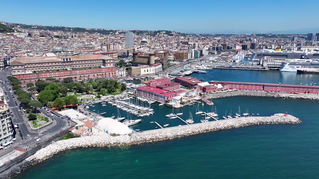 Naples Skyline At Naples In Campania Italy. Coastal City. Seascape Bay Water. Naples Skyline At Campania Italy. Stunning Skyline. Beautiful Coastline. Coastal Landscape.