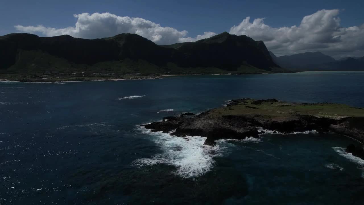 Hawai`i Bird Rescue Sanctuary Oahu
