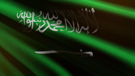 saudi arabia flag - loop animation