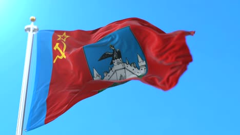 flag of the city and administrative center of oryol, russia. loop