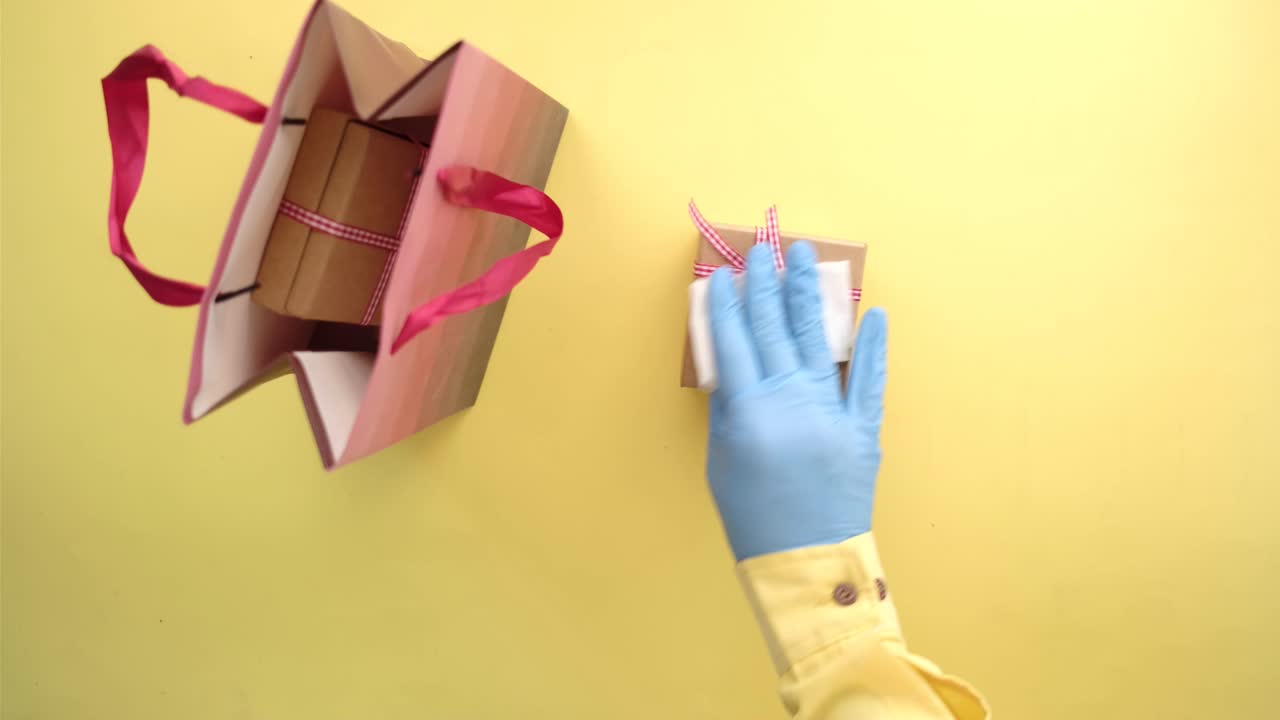 위생제와 함께 선물 배달