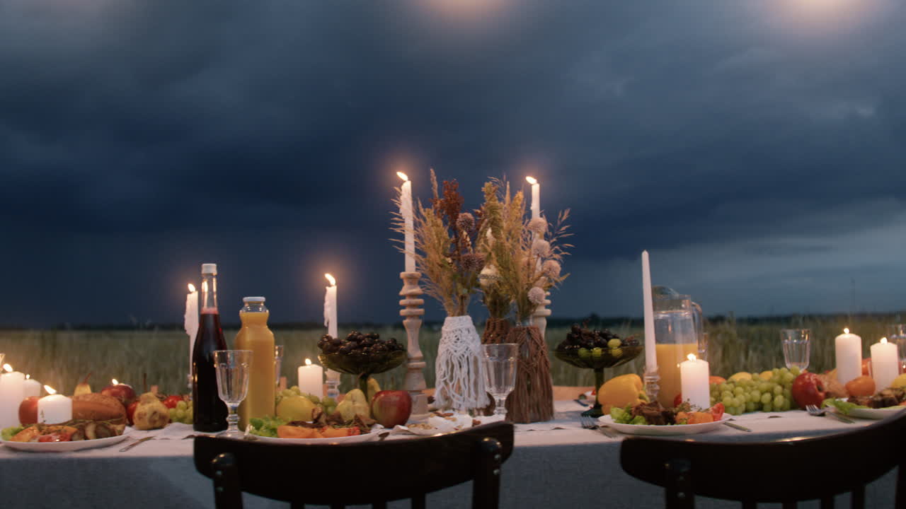 저녁 에 결혼식 잔치