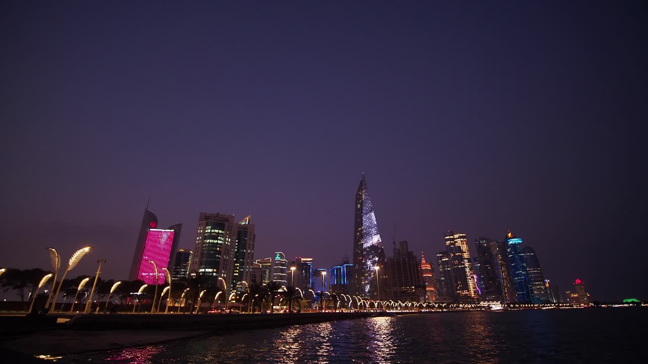 Manama City Skyline at Night