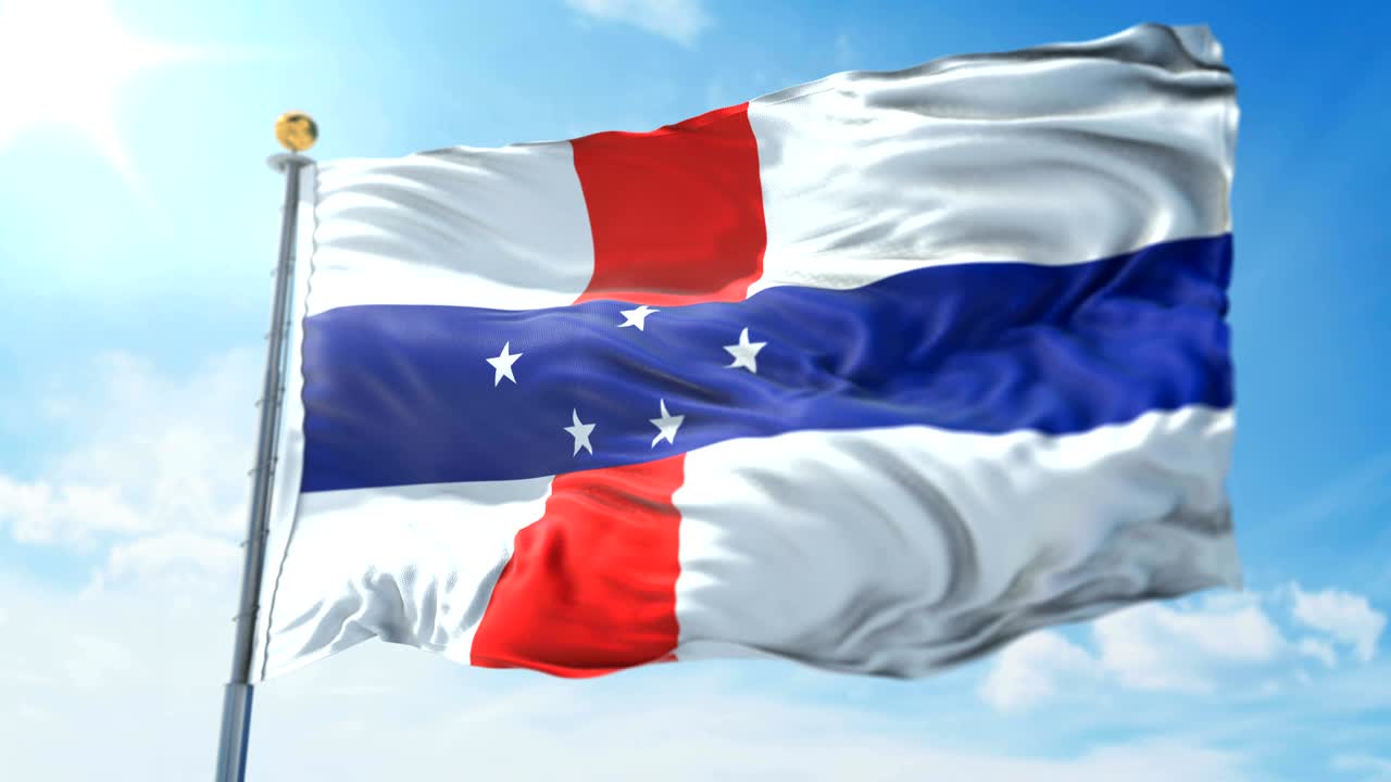 네덜란드 앤스 발의 3d 렌더링 영상