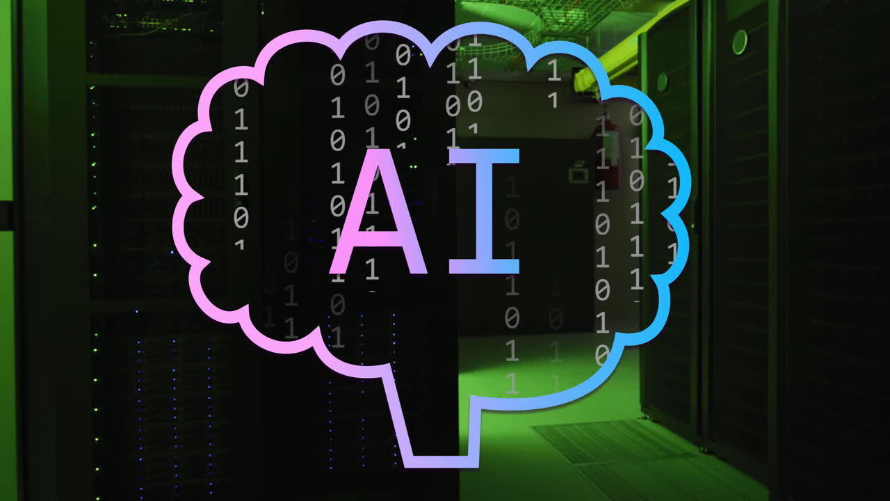 이진 데이터 처리 및 서버 을 통해 ai 텍스트 및 뇌 아이콘의 애니메이션