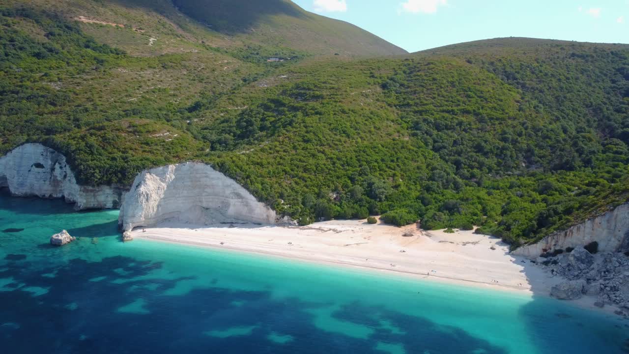 Summer vacation holiday