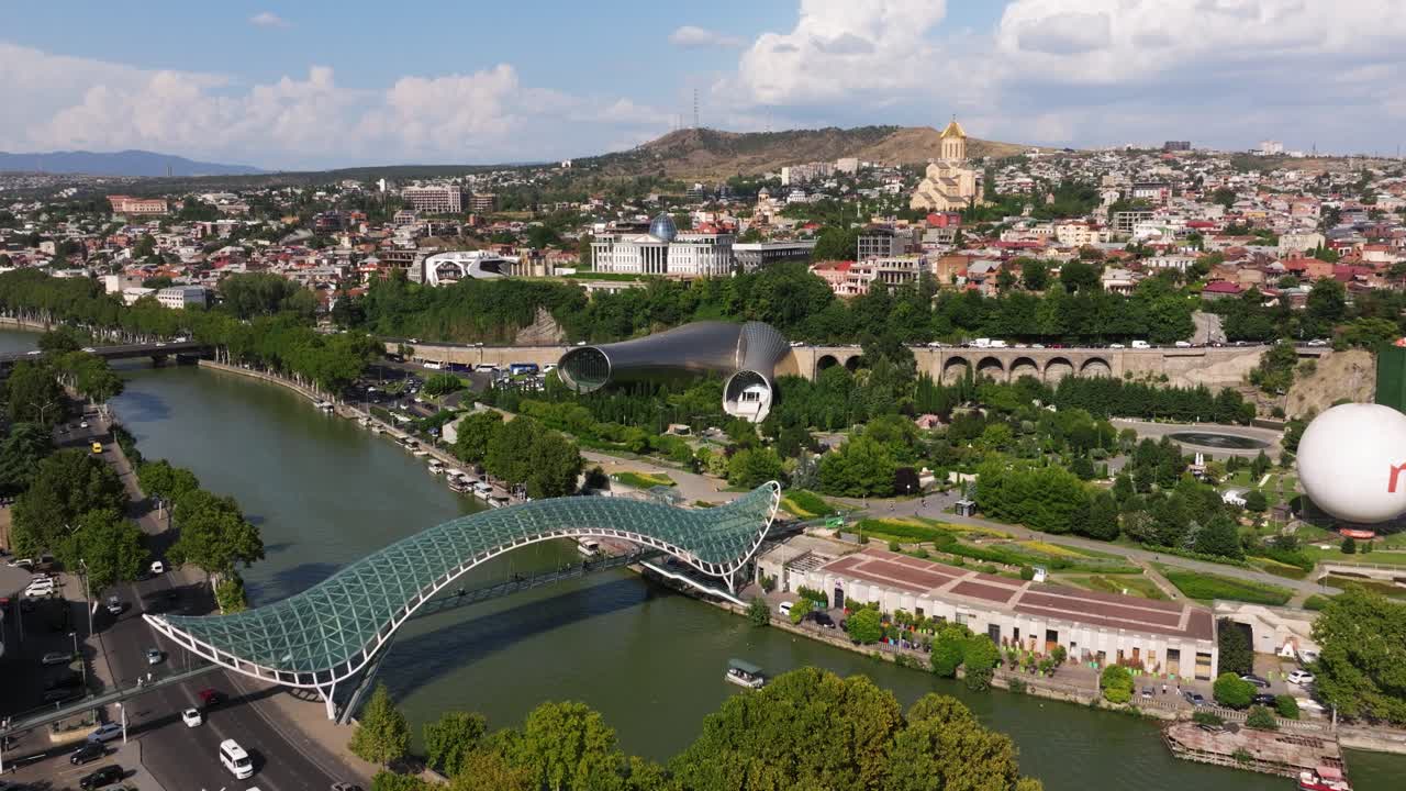 Aerial View of Tbilisi, Georgia: Bridge of Peace and Holy Trinity Cathedral