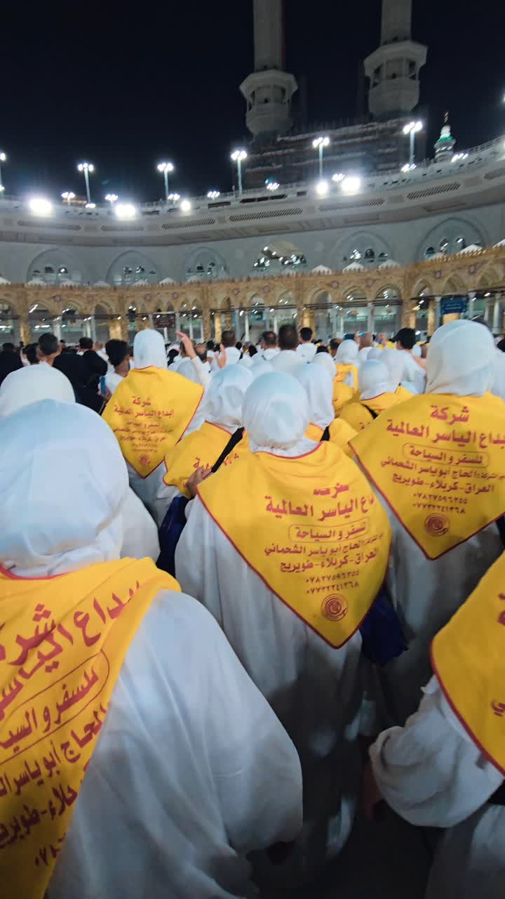 Pilgrims engaged in Tawaf around the Holy Kaaba at Masjid al-Haram in Makkah, Saudi Arabia.