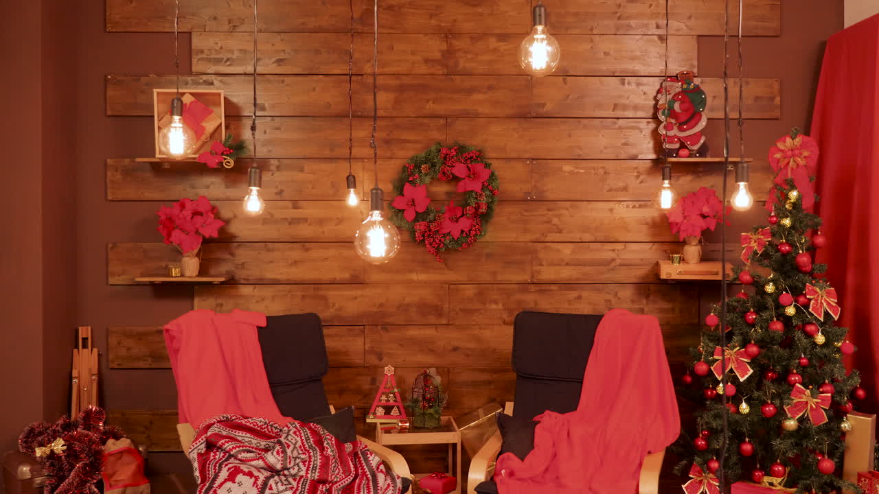 Sala de fiesta navideña