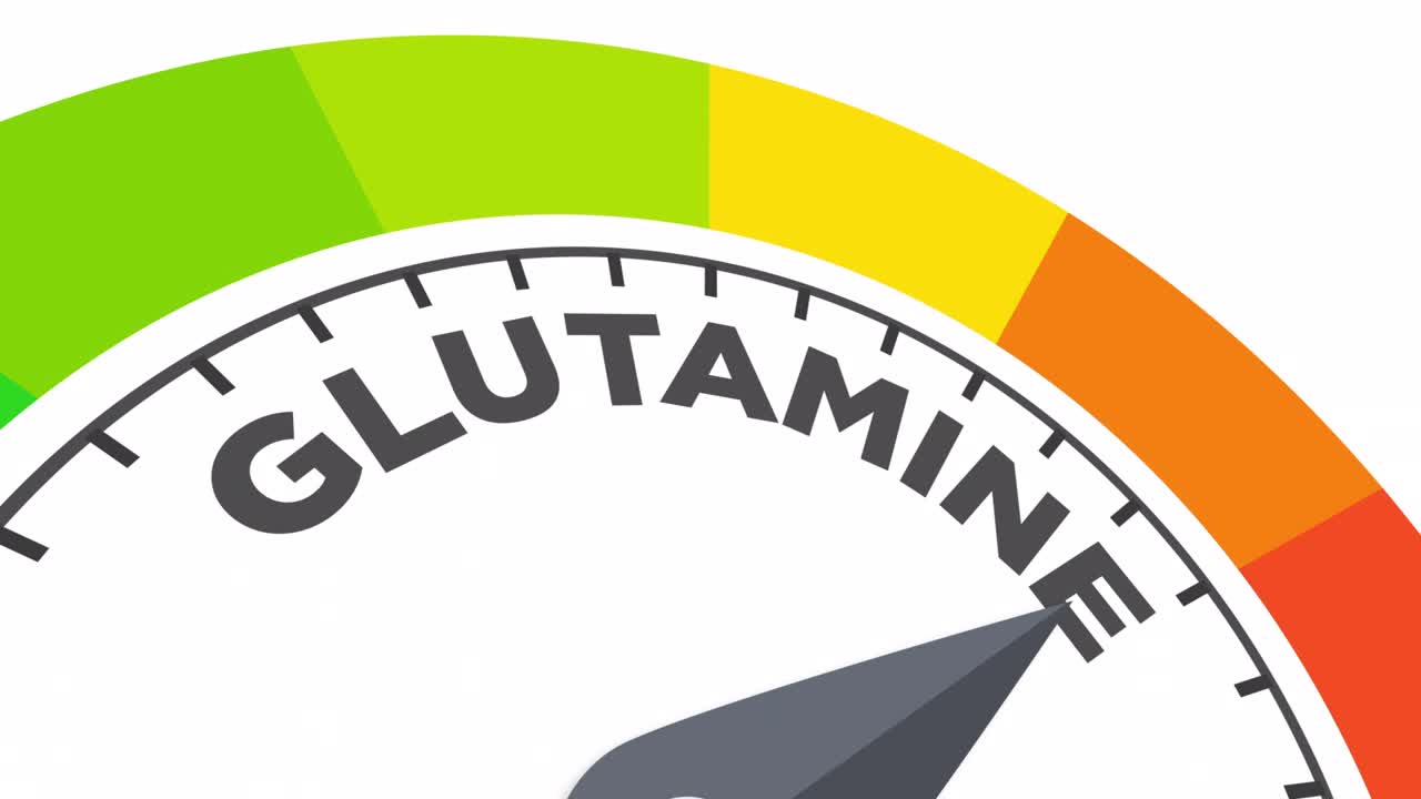 글루타민
