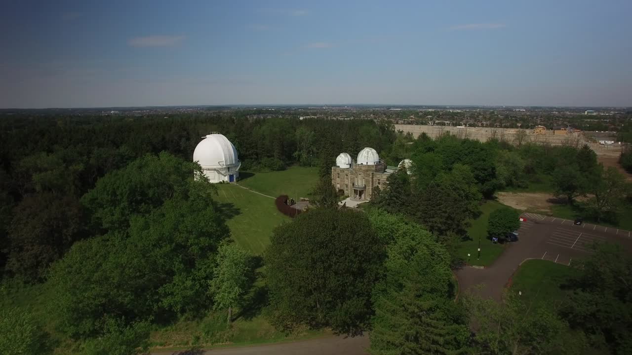 воздушной космической обсерватории