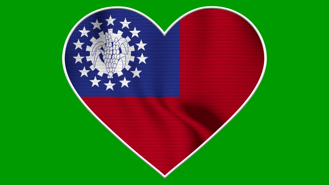 Myanmar Burma  Heart Love Flag Loop - Realistic 4K flag waving in the wind