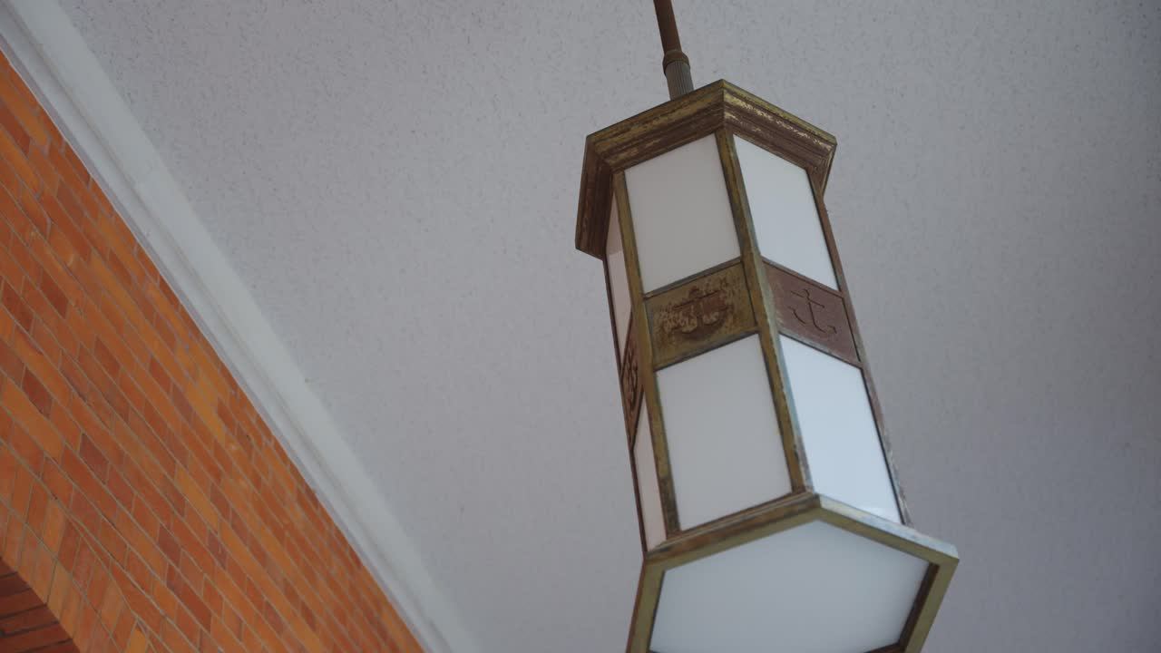 Anchor Insignia on Lamp in Etajima Officers Candidate School at Naval Academy