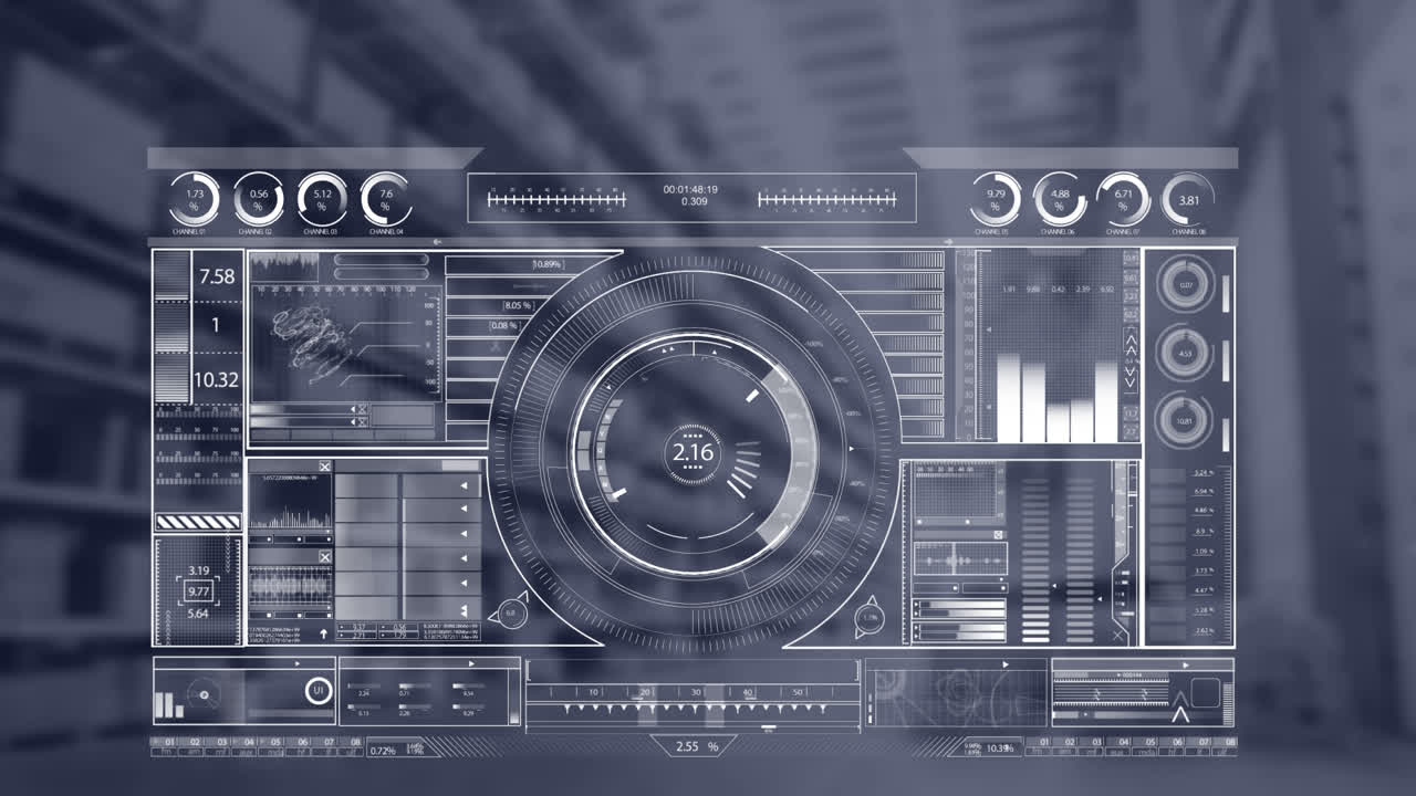 창고에 대한 비즈니스 기술 인터페이스
