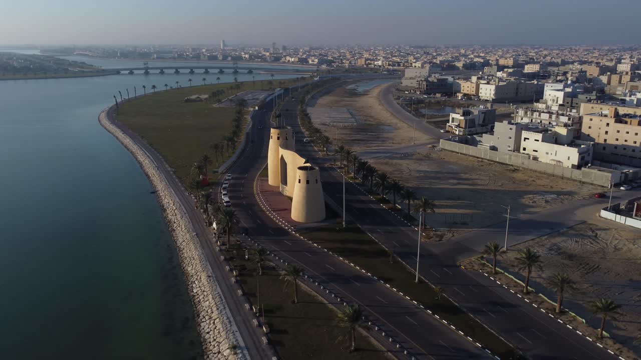 Aerial View of a Coastal City in Saudi Arabia