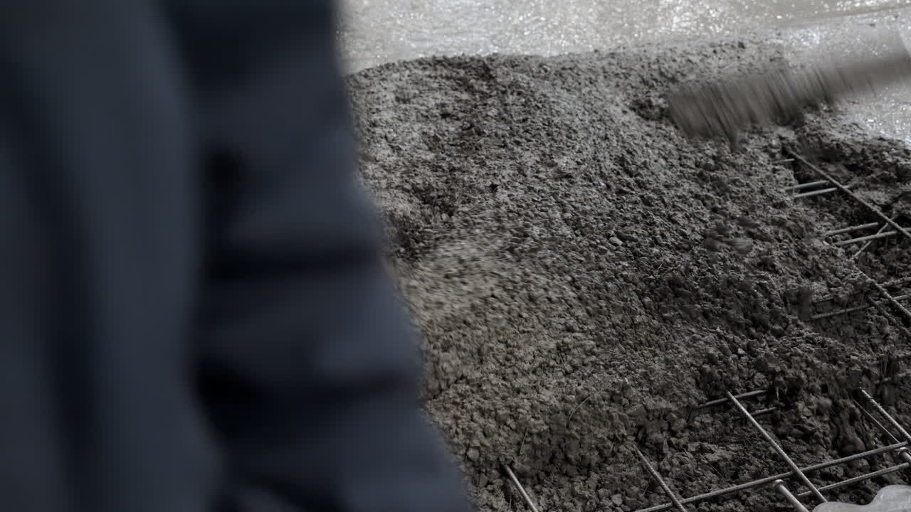 콘크리트 기초를 부는 것