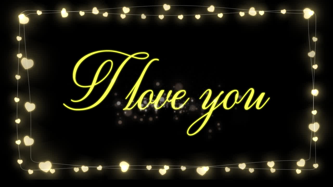 발렌타인 데이 축제