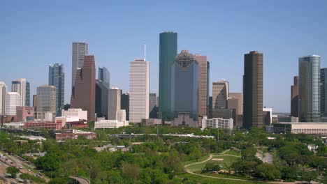 aerial of the downtown houston