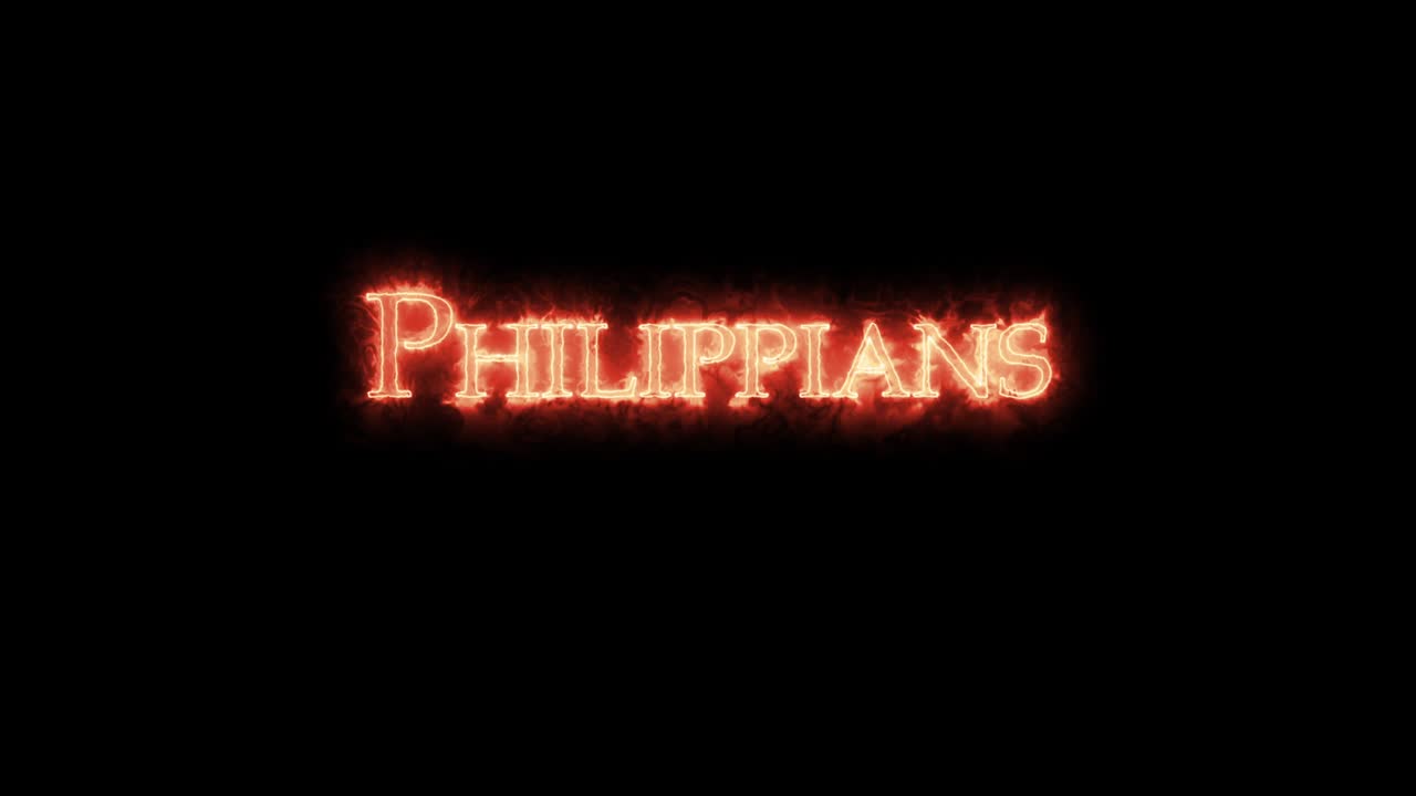 필립보서 (filippians) 는 불의 으로 쓰여져 있다.