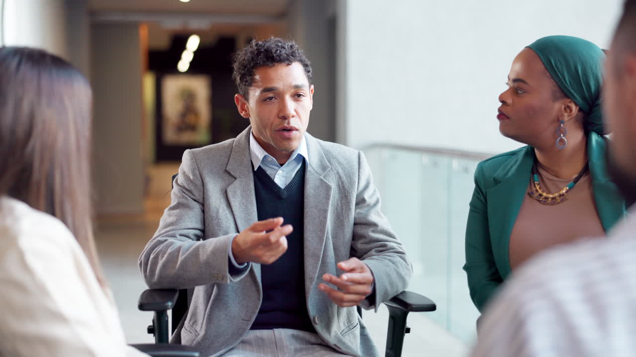 진행 중인 사업 회의