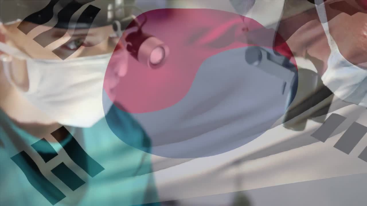 수술실에서 외과 의사 들 위 에 한국 의  ⁇ 발 이 흔들리는 애니메이션