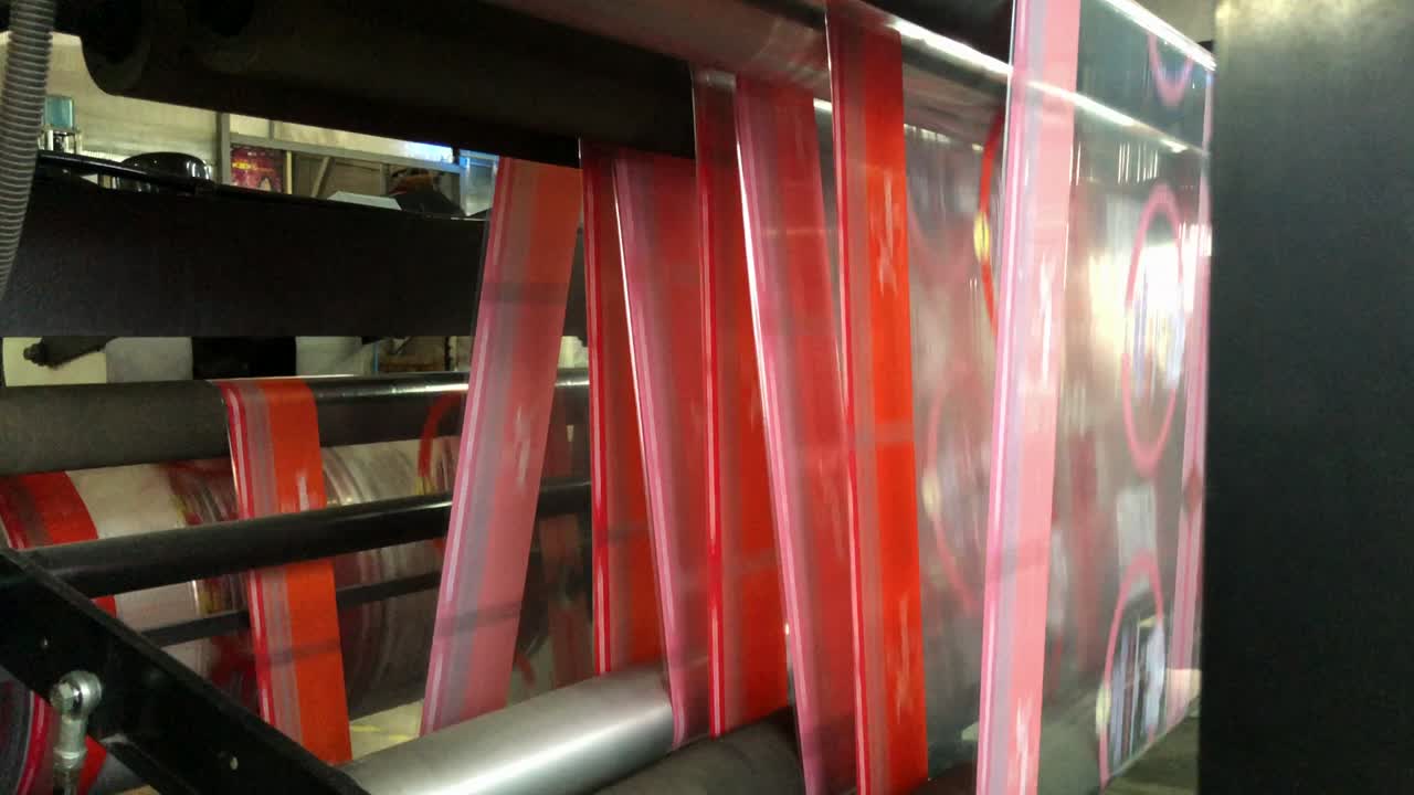 플라스틱 가방 생산