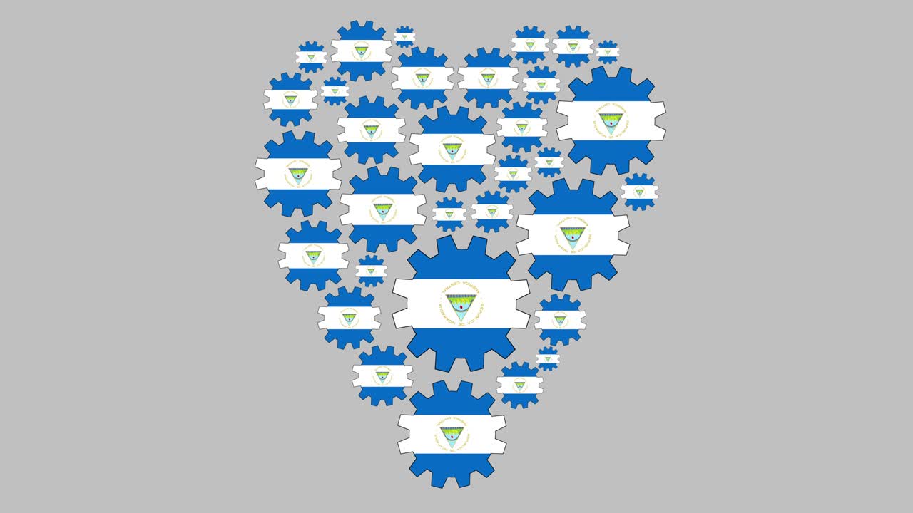 사랑하는 니카라과