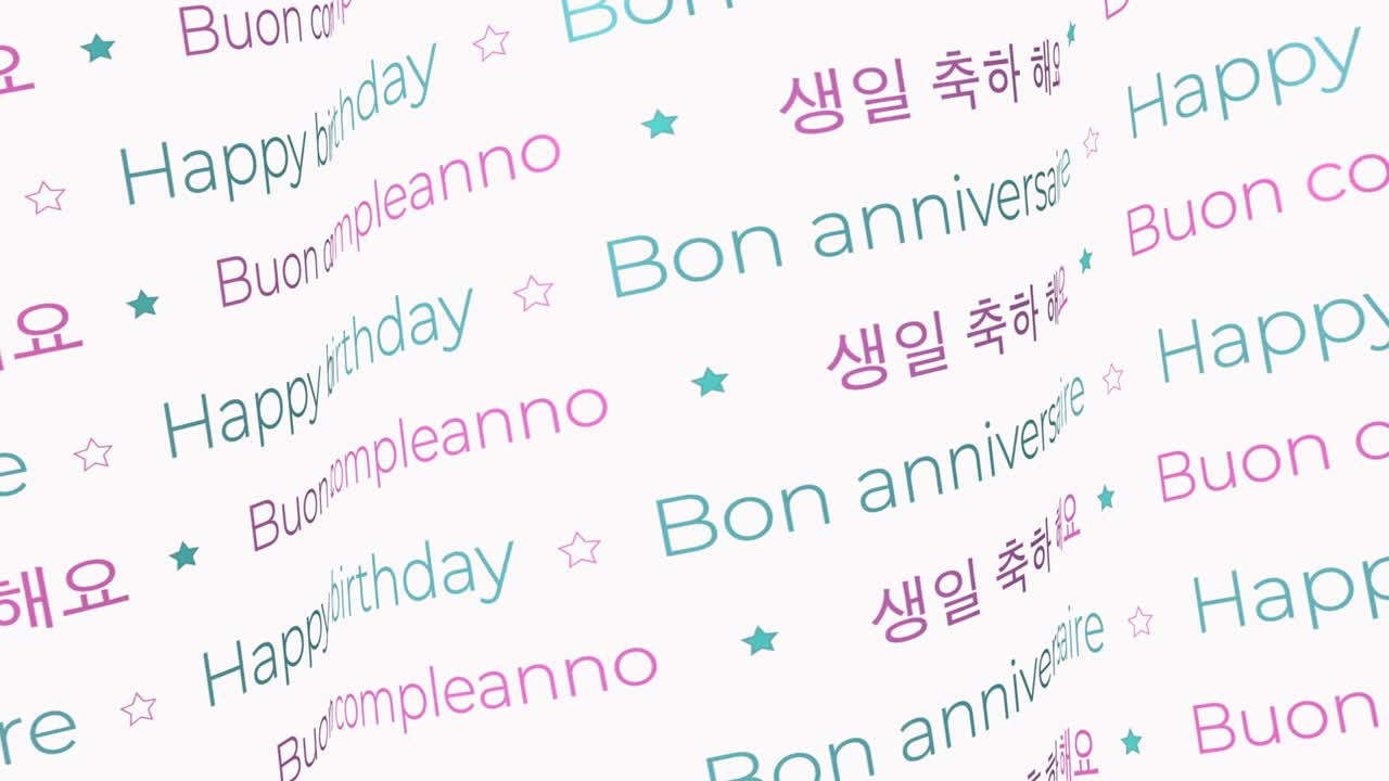 생일 축하 문자 패턴: 움직이는 애니메이션, 루프 및 원활한 애니메이션 4k 배경; 이탈리아어, 프랑스어, 영어 및 한국어 언어의 단어가있는 비디오