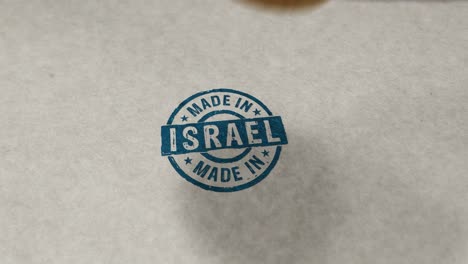 hecho en israel sello y estampado bucle animación