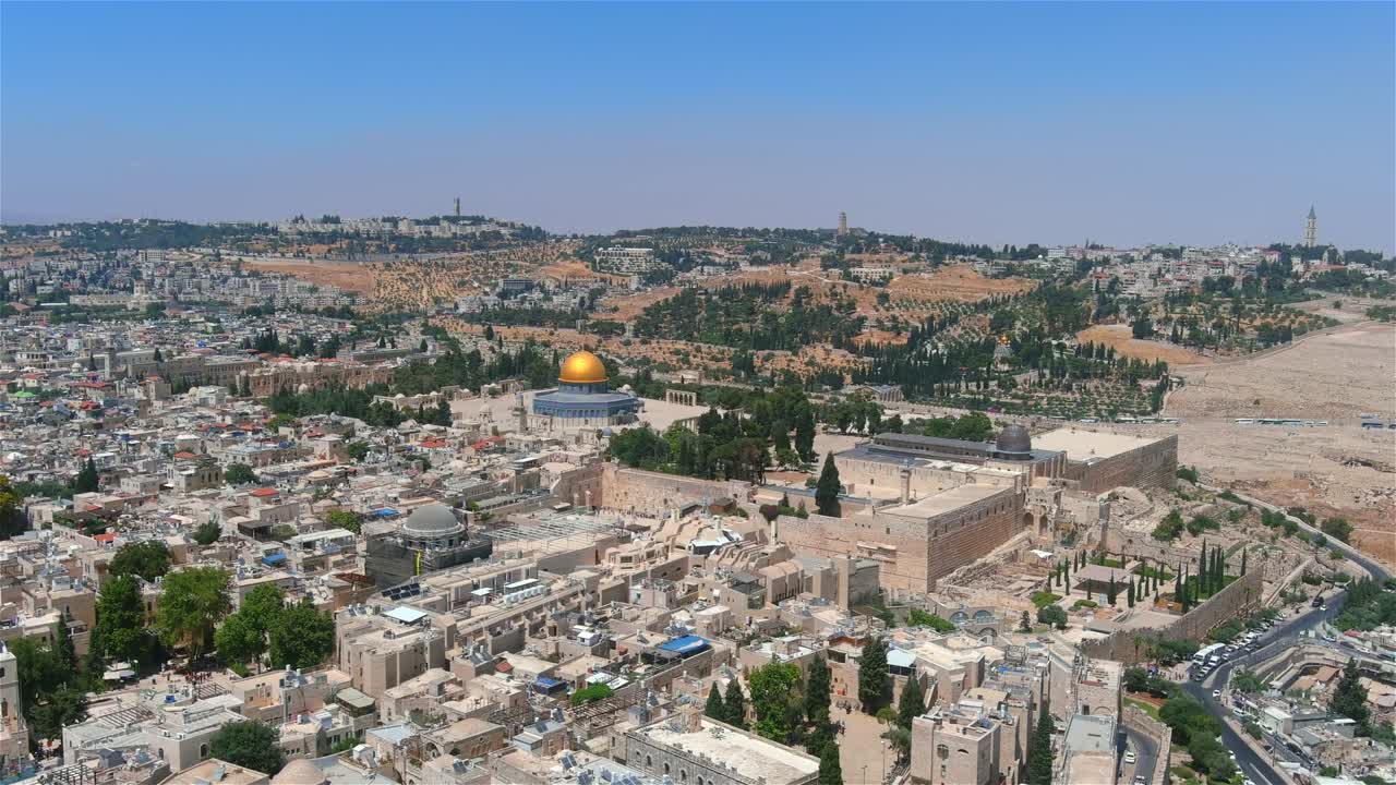 Città vecchia di Gerusalemme in estate, vista aerea, 2022.