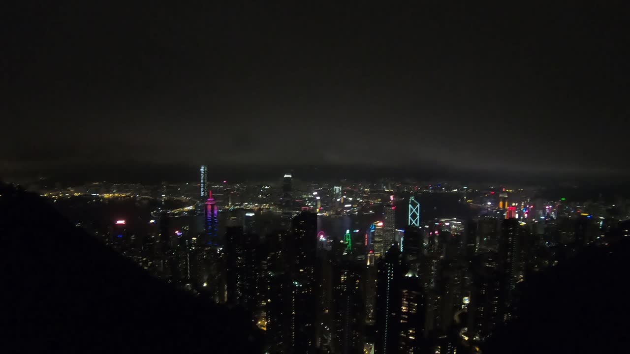 홍콩 빅토리아 피크와 정원