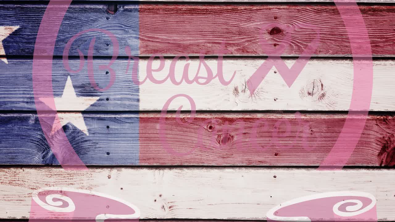 미국 국기 위에 유방암 텍스트가 있는 분홍색 리본 로고의 애니메이션