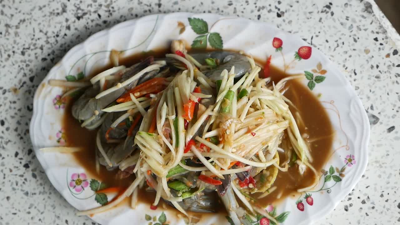 원시 새우와 함께, 근접