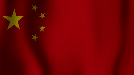 china flag animation