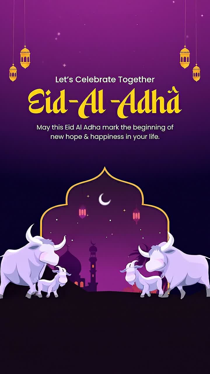 Animazione verticale di auguri per Eid Al Adha con famiglia di mucche, arco di moschea, lanterne luminose e sfondo notturno stellato viola