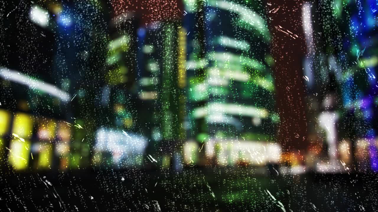 은 유리를 통해 밤의 도시