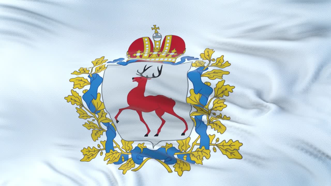 Nizhny-Novgorod Region (Federal subject of Russia) flag waving in the wind with highly detailed fabric texture. Seamless loop