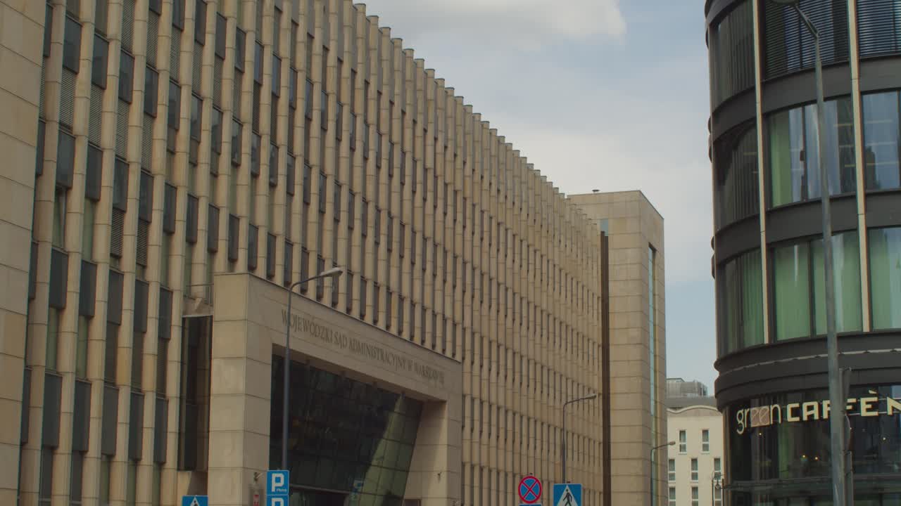View of the Provincial Administrative Court in Warsaw