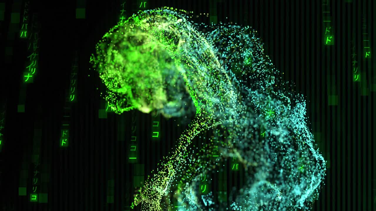 animación del procesamiento de datos sobre un fondo negro