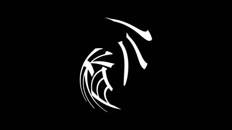 kagawa japón kanji texto japonés animación gráficos en movimiento