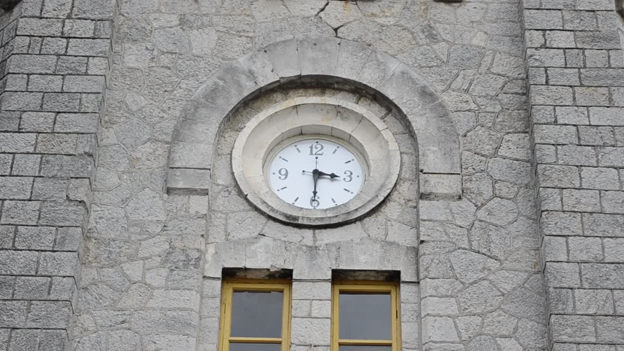 Edificio