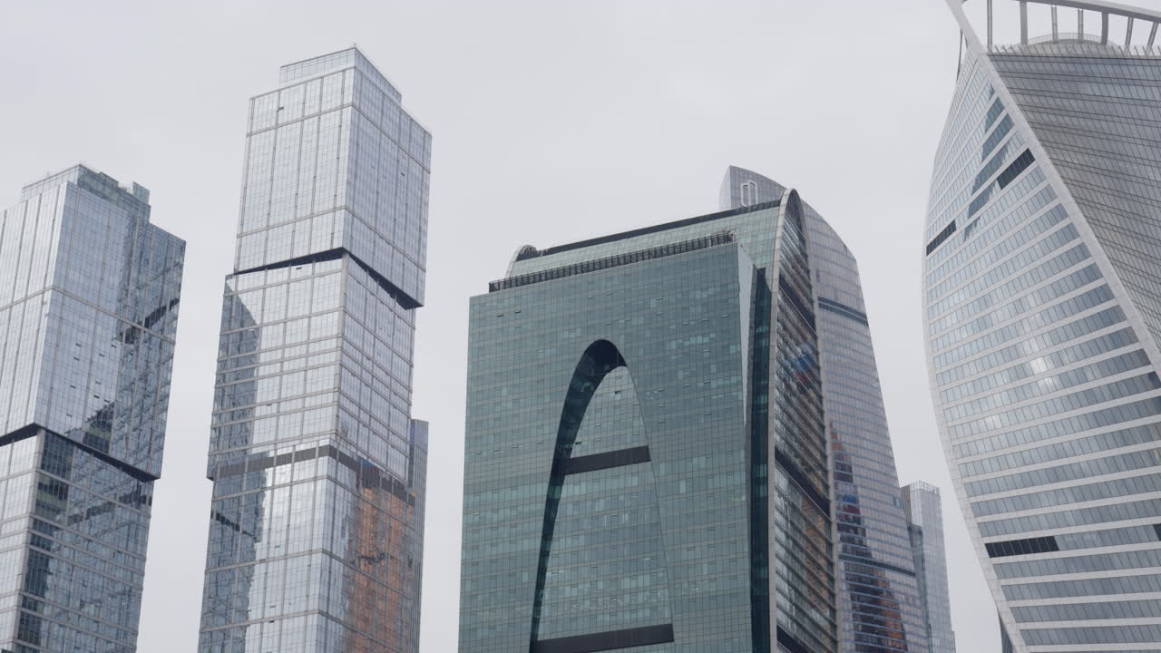 도시 내의 현대적인 마천루