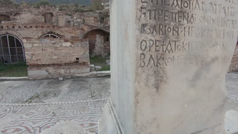 panning view from terrace houses with mosaic floor to the temple of hadrian on curetes street ephesus