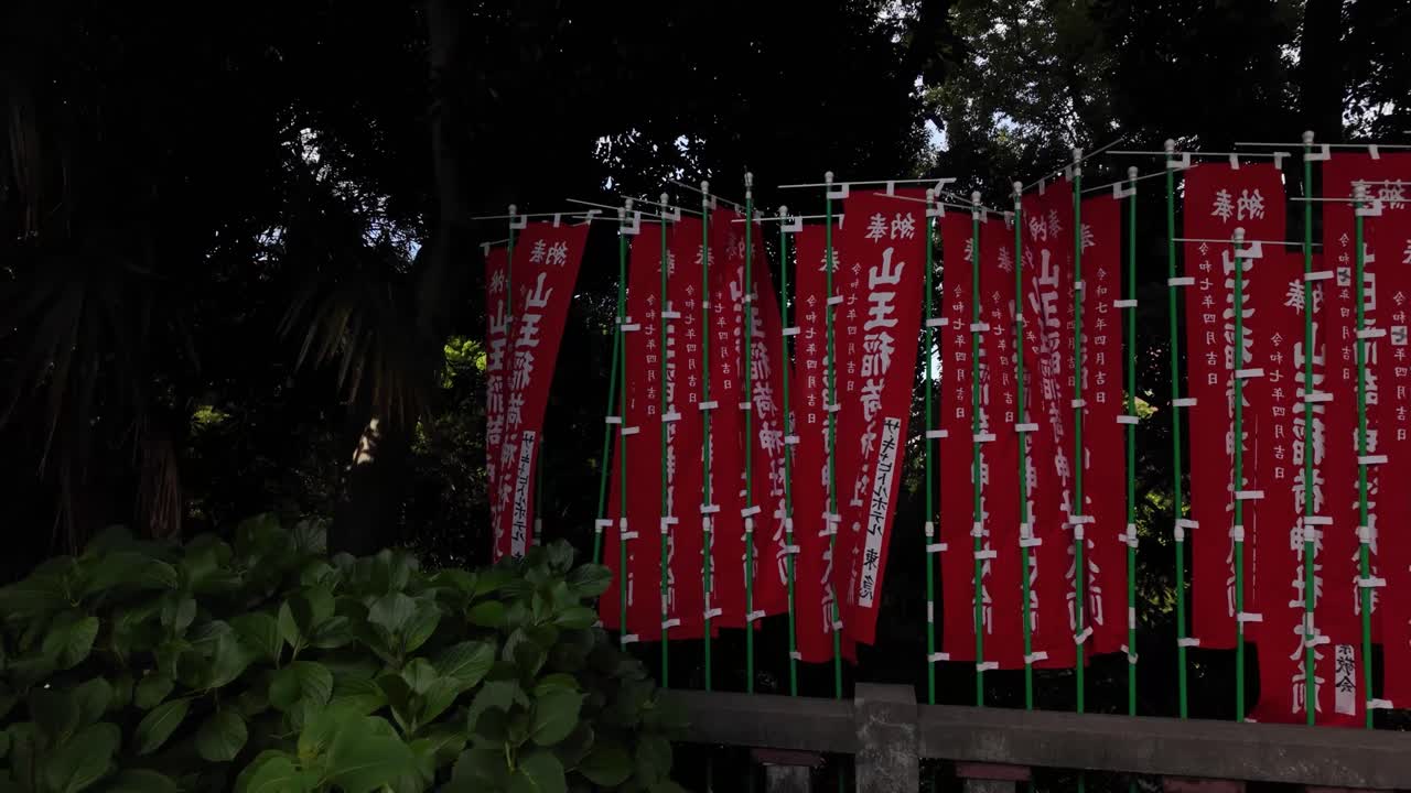Red prayer banners votive at Hie Shrine in Tokyo, Japan tourist spiritual landmark