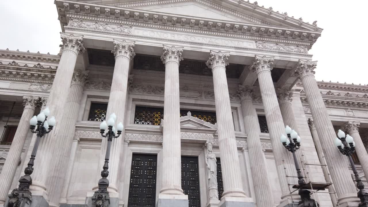 아르헨티나 국회의원, 정부의 입법 기관, 가까운