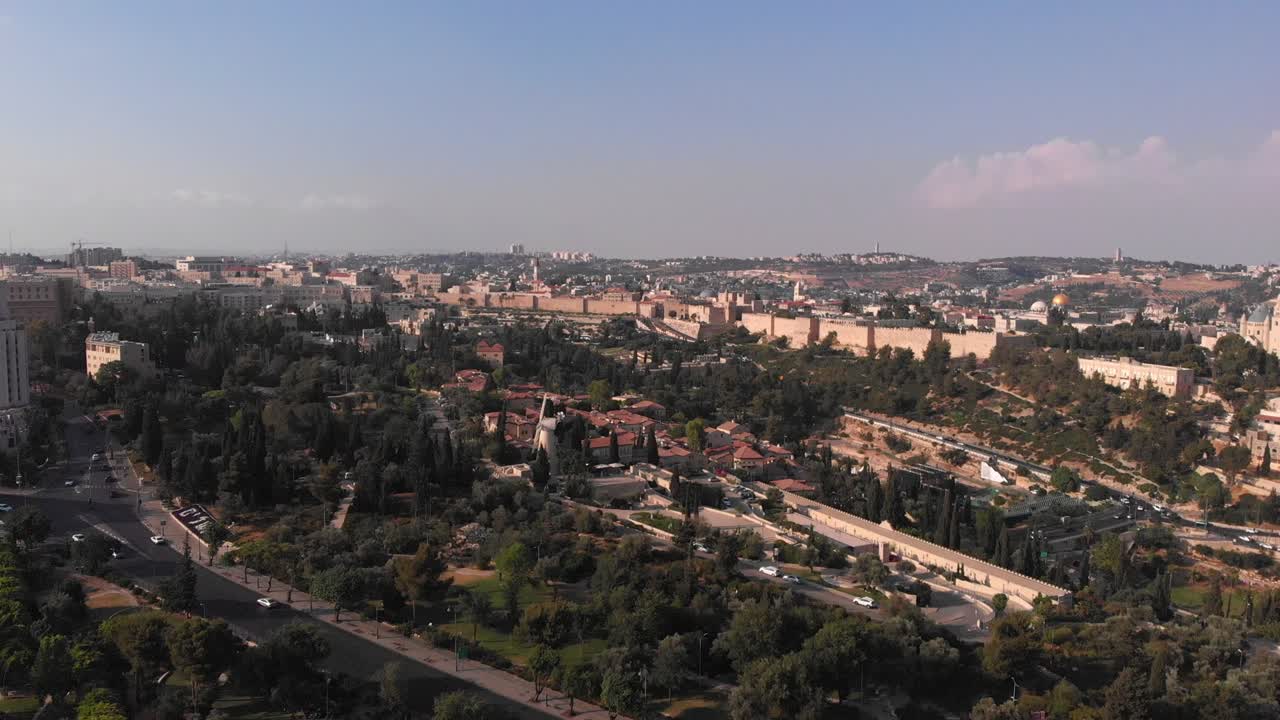 Vista aerea delle antiche mura della città di Gerusalemme