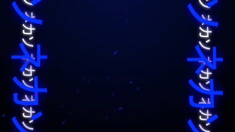 animación de la escritura asiática en azul y blanco