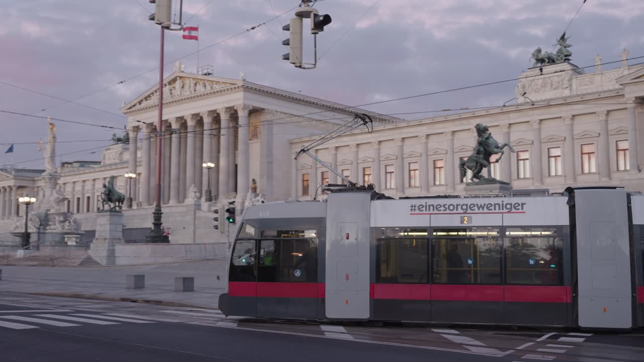 Trams and Architecture in Vienna